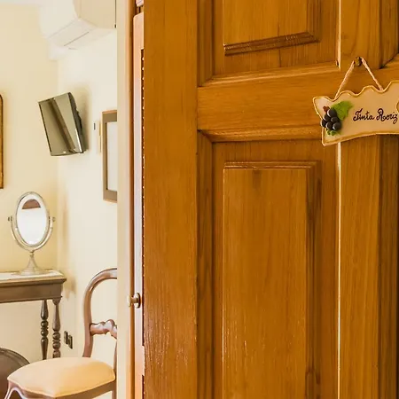 וילה Quinta Da Padrela Winery House *